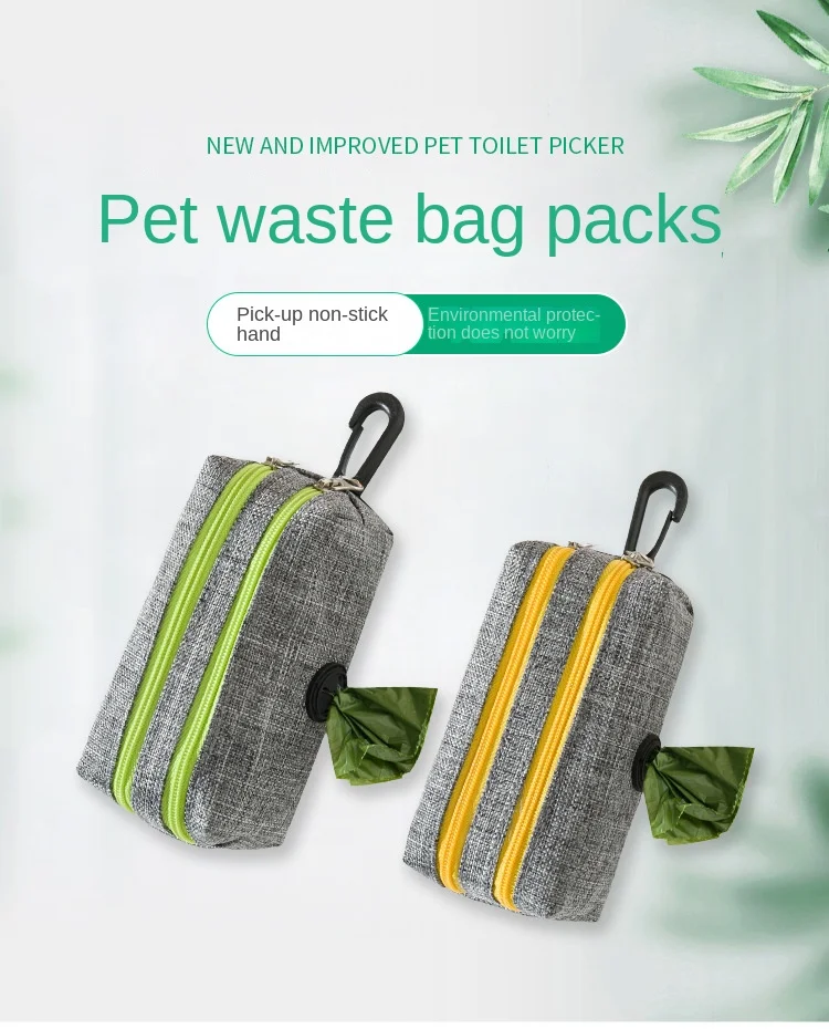 Portable Dog Poop Bags Dispenser Storage Bag Puppy Cat Pick Up Poop Bag