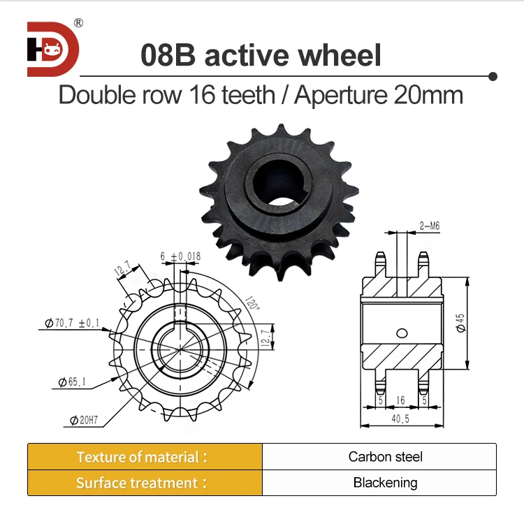 08B Double Row Drive Gear 4 Minutes 16 Teeth 08BS Pitch 12.7 Ratchet Non-standard Customized Driven Chain Wheel manufacture