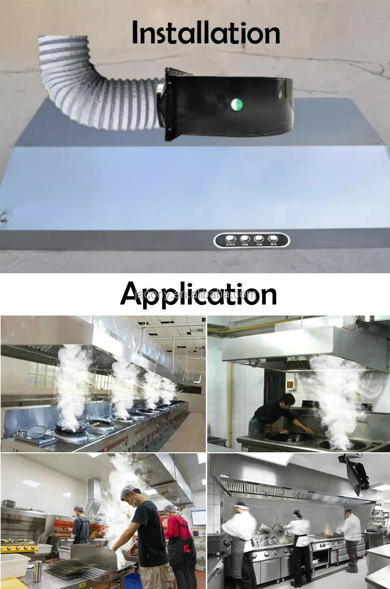 Centrifugal Blower, 350W, 600W - detail 12