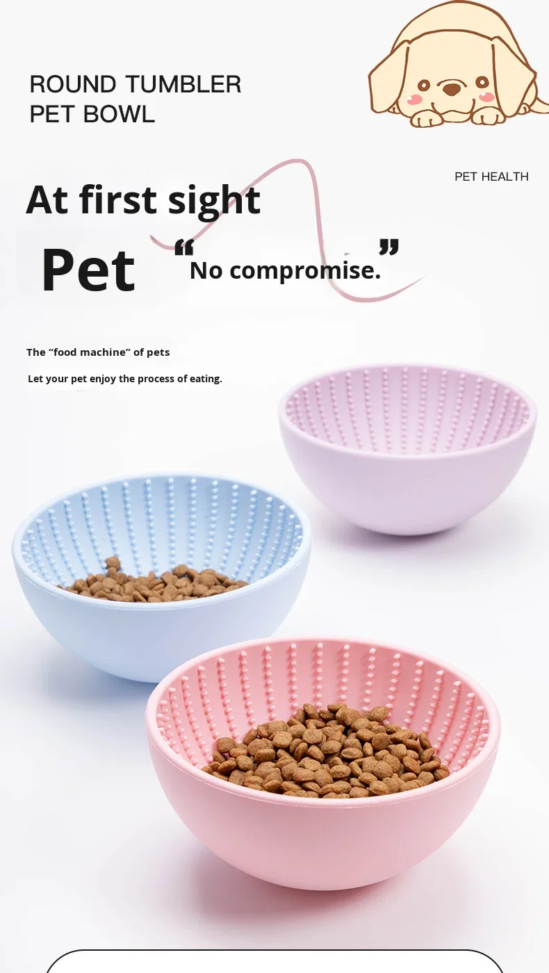 Silicone Lick Bowl Pet Interactive Dog Slow Feeder Bowls for Oral Health Preventing Choking Anxiety Relief Wobble or Stay Put factory