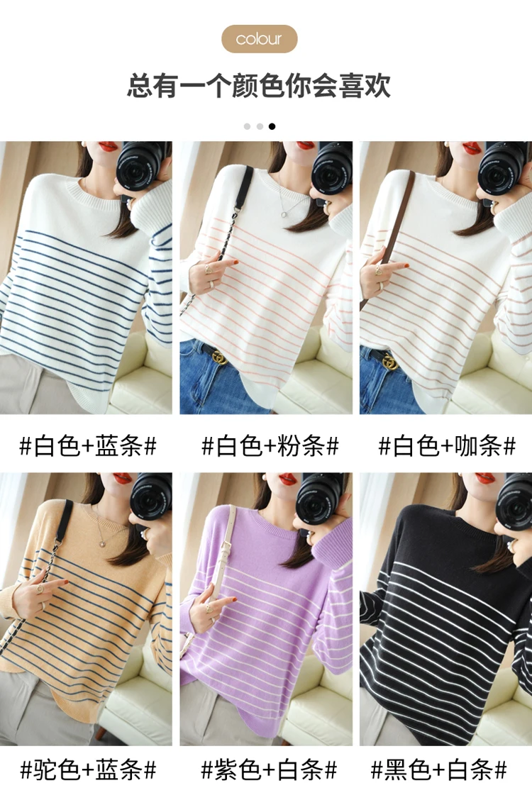 100% Cotton Knitted Women