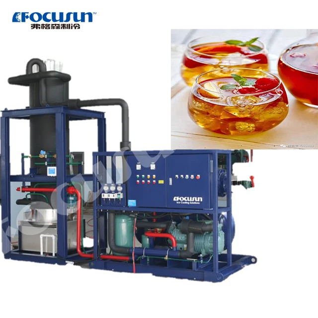 Lowest price 3T 5T 10T 20T 25T tube ice machine from FOCUSUN