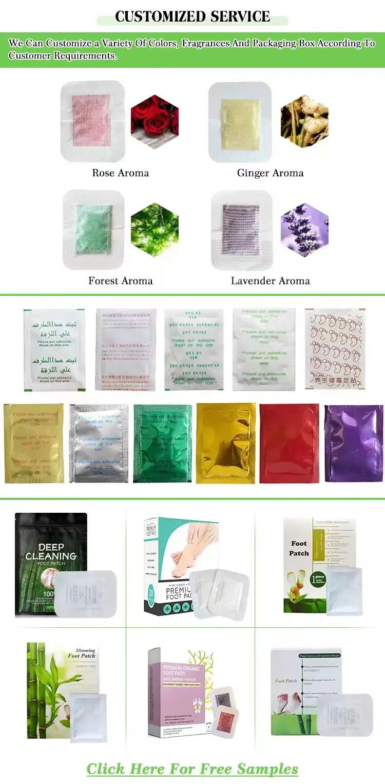 Wholesale Ginger Foot Detox Patch Foot Detox Patch Factory Detox Foot Pad to Remove Toxins factory