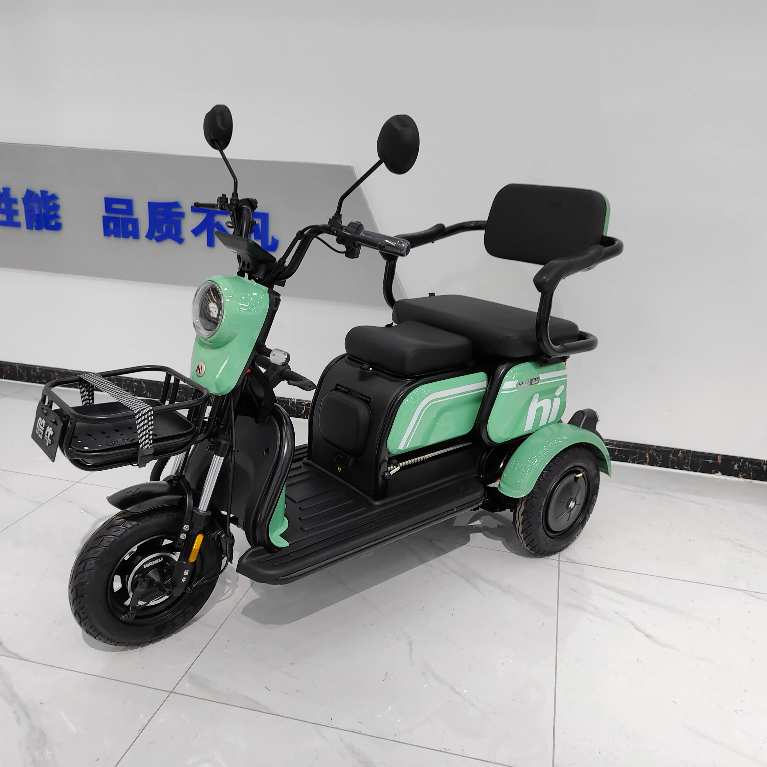 battery tricycle price