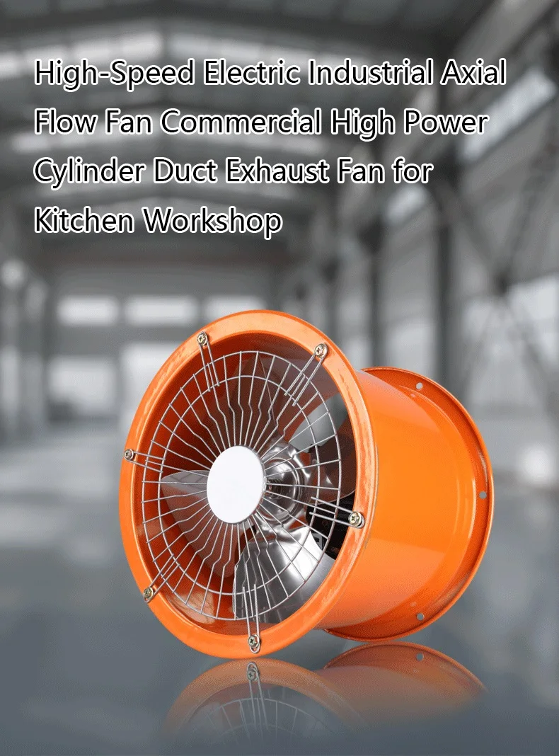 Axial Flow Fan, 110V, Electric - detail 2