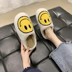 Fur Women Fur Factory Price Hot Sale Ready To Ship Smiley Face Home Fuzzy Fur House Indoor Slipper For Women