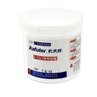 Conductive Paste Kafuter K-5213 High Thermal Conductive Paste Conductive Carbon Paste