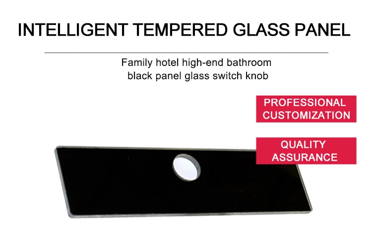 Family hotel high-end bathroom black panel glass switch knob