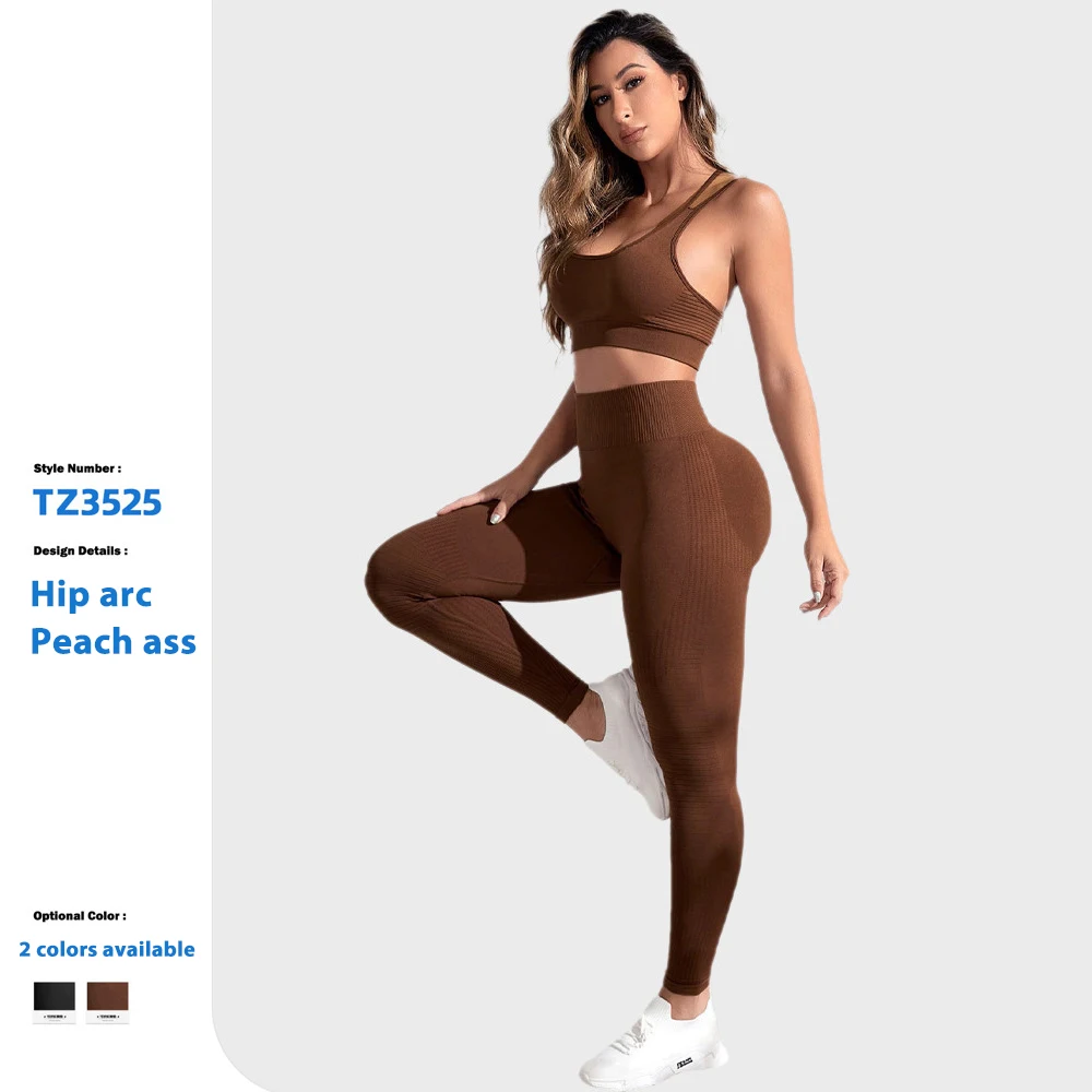 Good Quality Tight Threaded Hollowed Out Quick-Dry Fitness Wear Woman Workout Yoga Sets Fitness For Women