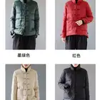 Collar Coat Chinese Style Stand Collar DUCK DOWN COAT