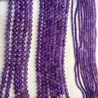 Hot Selling B Grade Amethyst Plain Rounds For Jewelry Making Jewelry DYI Fashion Accessory Sell By Strand