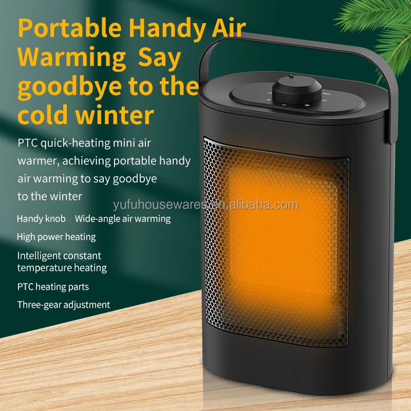 Wide-angle Air Warming Heater, PTC - detail 8
