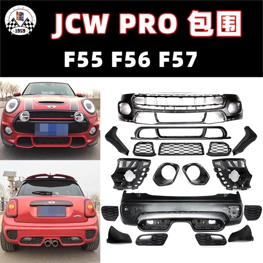 F56 JCW body kit.jpg