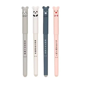 Friction Water Pen Creative Animal Expression Heat sensitive erasable neutral pen