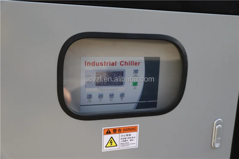Low Temperature Glycol Chiller, 5C, 0C, PHE - detail 12