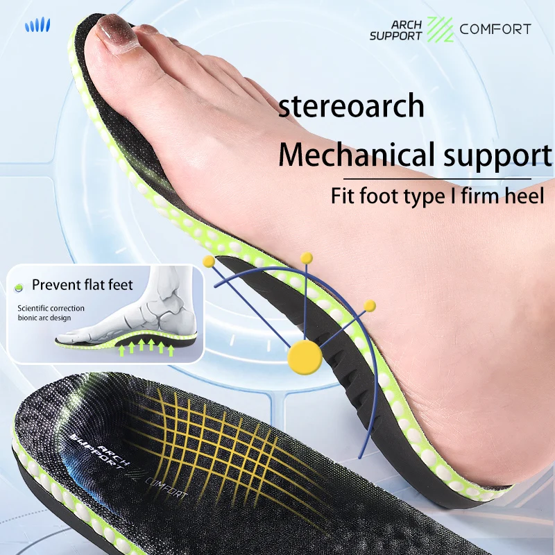 PU Gel Popcorn Orthopedic Arch Support Insole Collapsed Arch Orthopaedic Correct Valgus Pedis Pronation Orthotic Inserts PU Gel Popcorn Orthopedic Arch Support Insole Collapsed Arch Orthopaedic Correct Valgus Pedis Pronation Orthotic Inserts