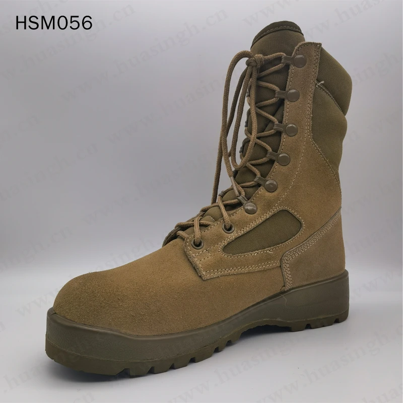 HSM056-1