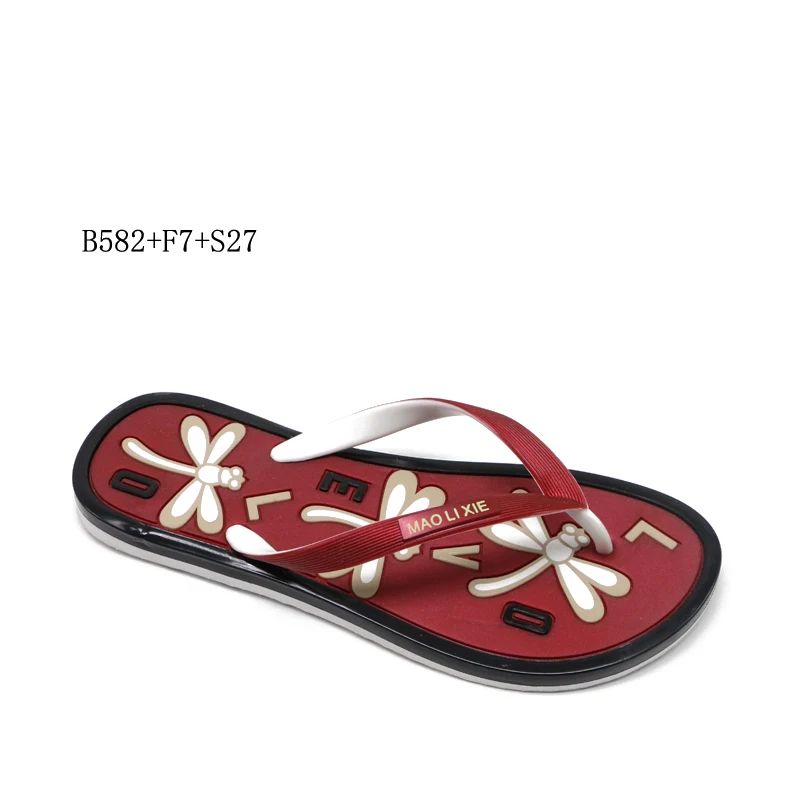 famous chappal brands