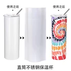 Shrink Wrap Shrink Wrap Sublimation Sublimation Shrink Wrap Sleeves White Sublimation Shrink Wrap For Tumblers Mugs Cups