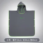 Girls Children's Portable Travel Hooded Cloak Bathrobe Bath Towel For Boys And Girls