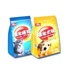 Aluminum Foil Moisture Proof Aluminum Foil Food Bag For Snacks Milk Protein Powder Packaging
