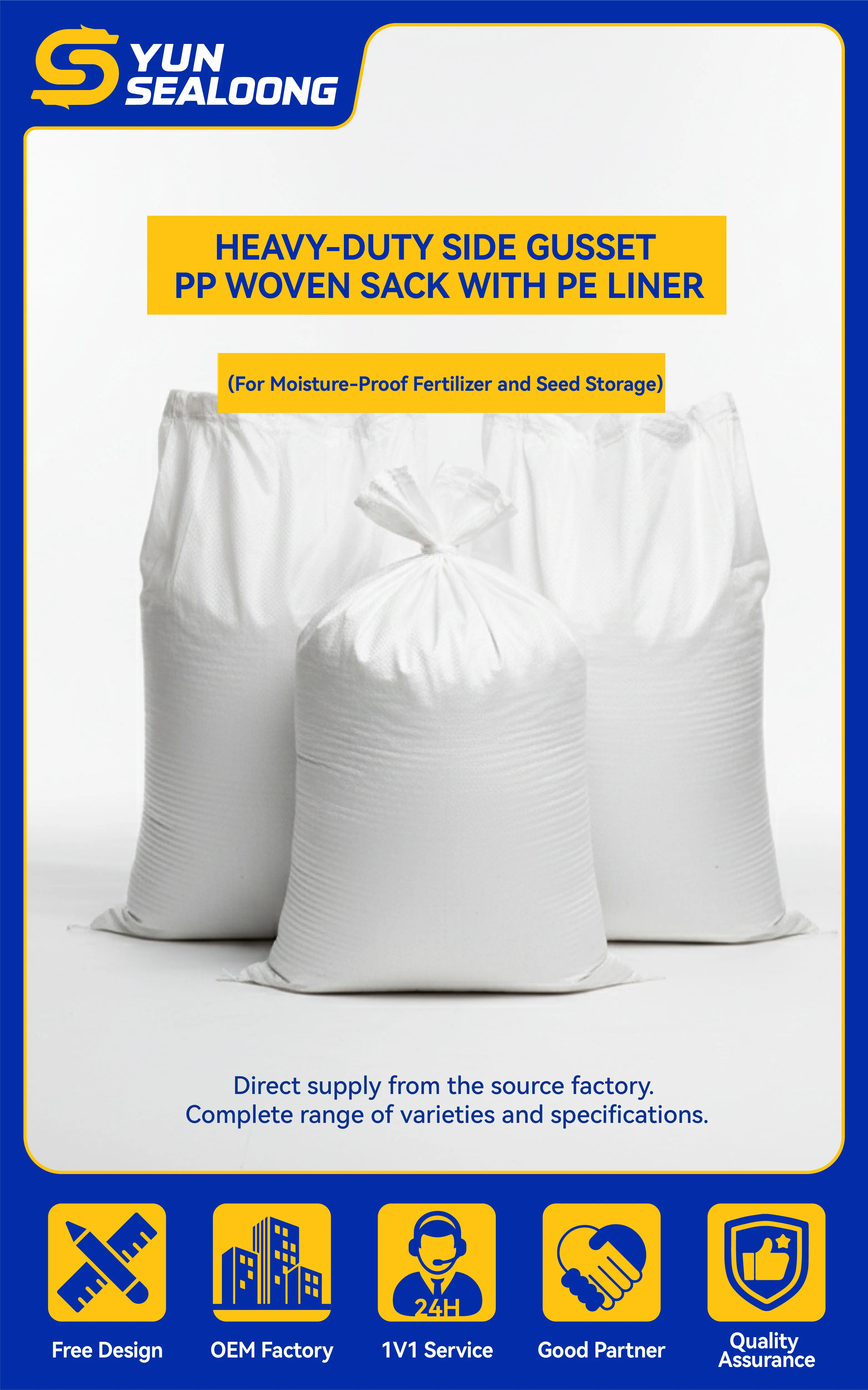 Heavy-Duty 50kg Side Gusset PP Woven Sack with PE Liner Reusable for Moisture-Proof Storage of Flour Rice Fertilizer and Seed