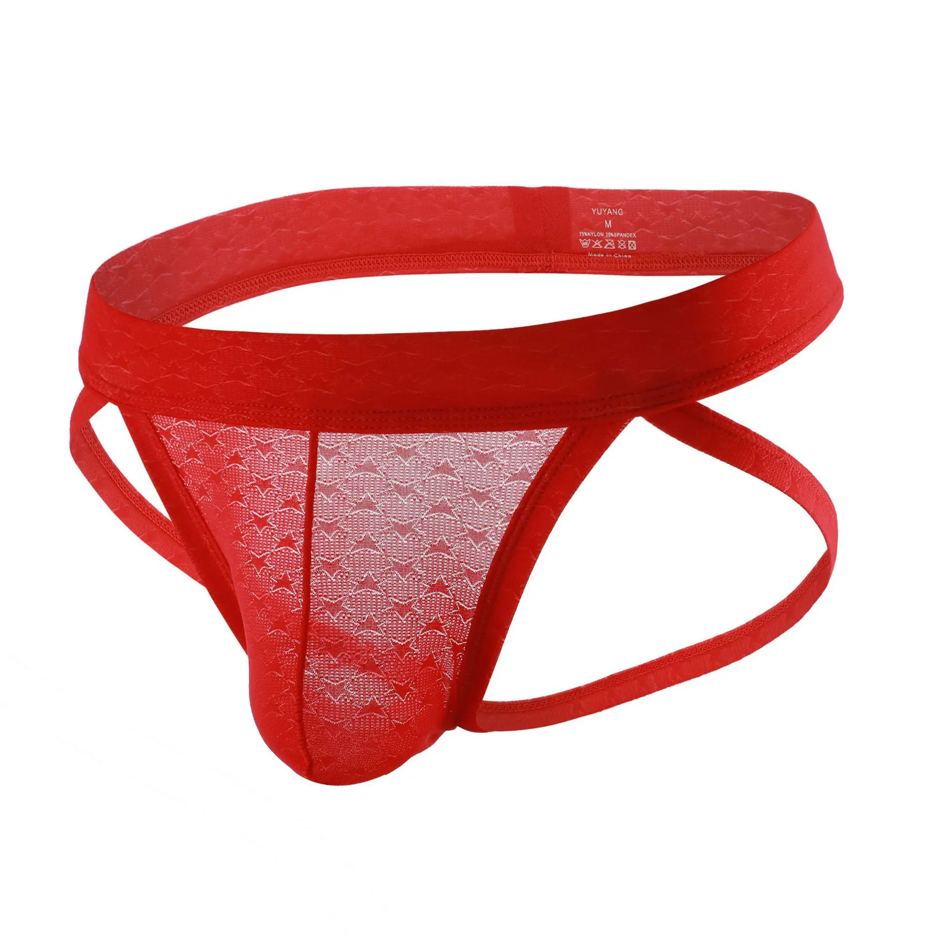 Quality Mens Sexy Underwear Gay Men 