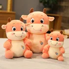 Doll Custom Soft Fat Couple White And Black Doll Craft Symbol Year Plush Toys Inflatable Cow Costume