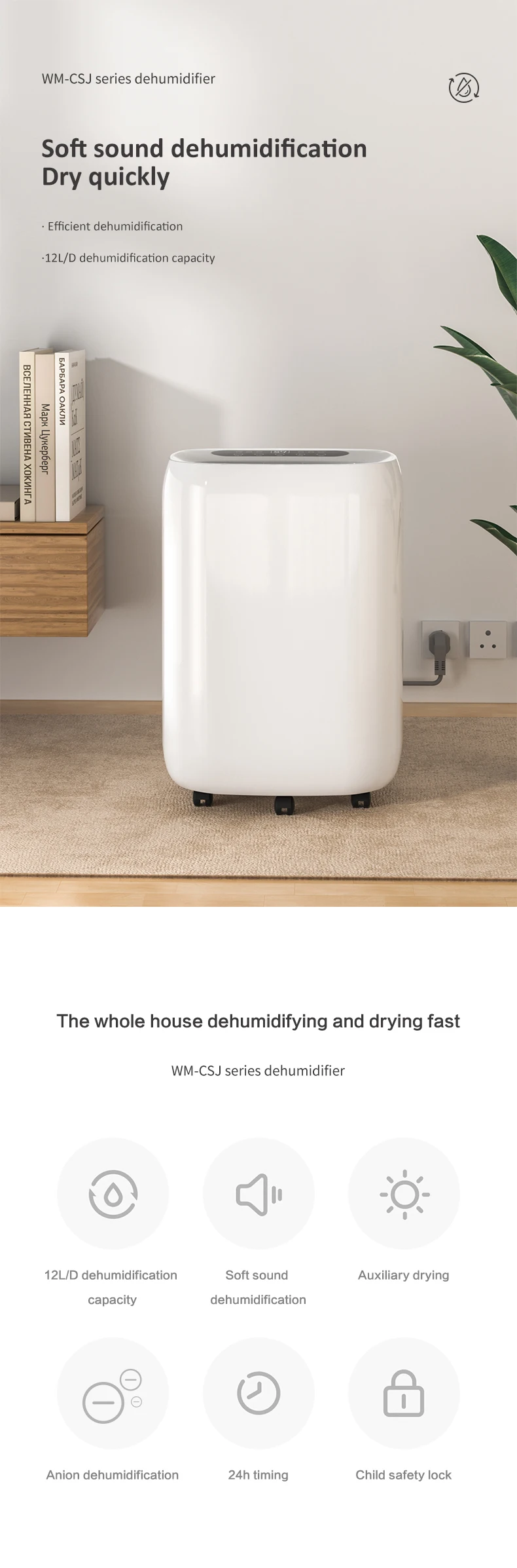 Air Dryer Compressor, 12L, Portable - detail 2