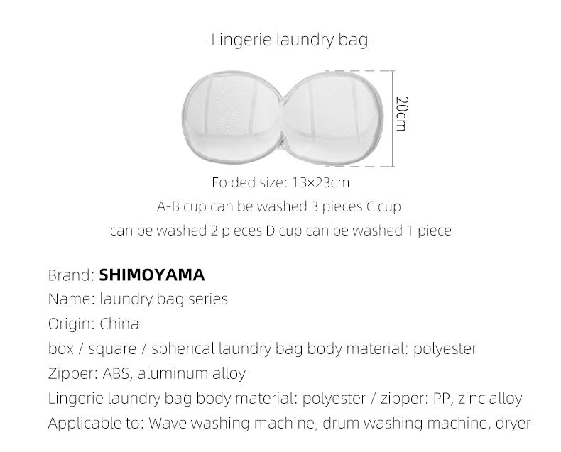 Shimoyama Travel Foldable Black Large Size Bra Lingerie Clothes Laundry