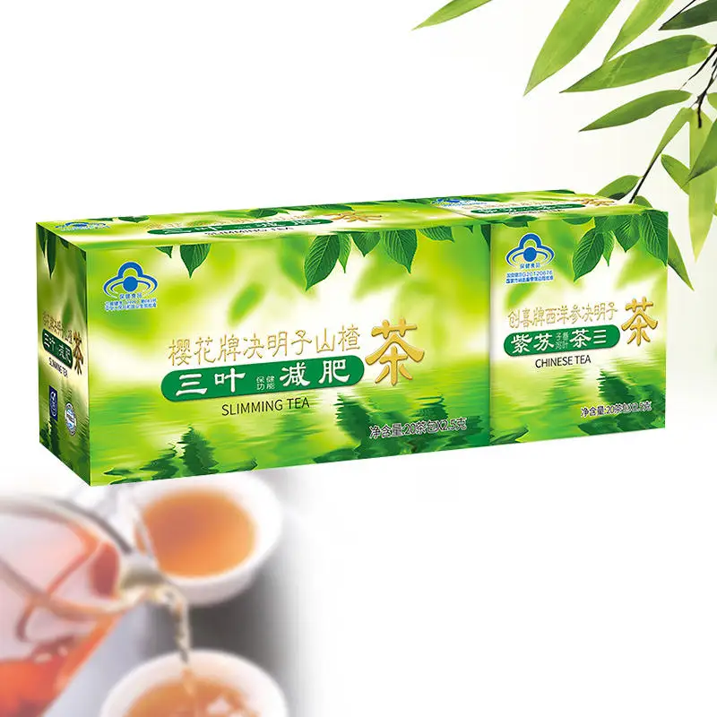 热卖批发减肥塑身瘦身铁观音平胃茶减肥茶