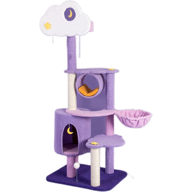 purple cat tower