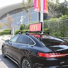 3G 4G Wireless Control P2.5 P3.33 Taxi Led Display/Car Top Sign/ LED Advertising 960mmx320mm Double Sided