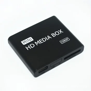 Portable 1080P digital signage media player for AD display, support loops, resume and auto play