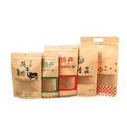 Food Pouch Custom Printing Kraft Paper Bag Printed Aluminium Foil Zip Lock Stand Up Food Pouch Coffee Paper Bags