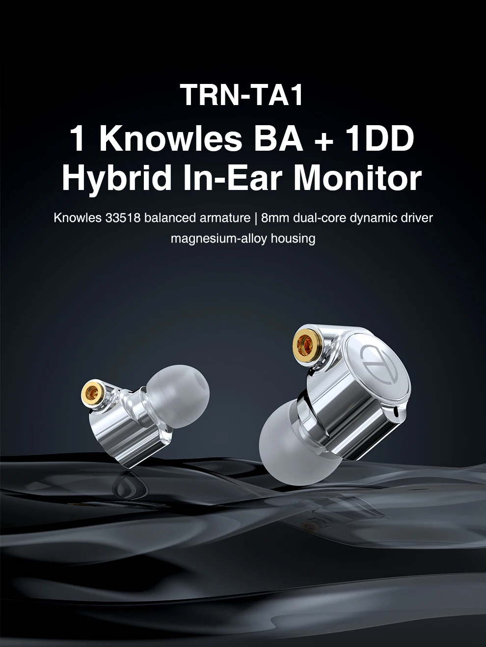 trn ta1入耳式耳机1ba + 1dd双混合驱动hifi耳机金属耳机耳塞,带可拆卸mmcx镀银电