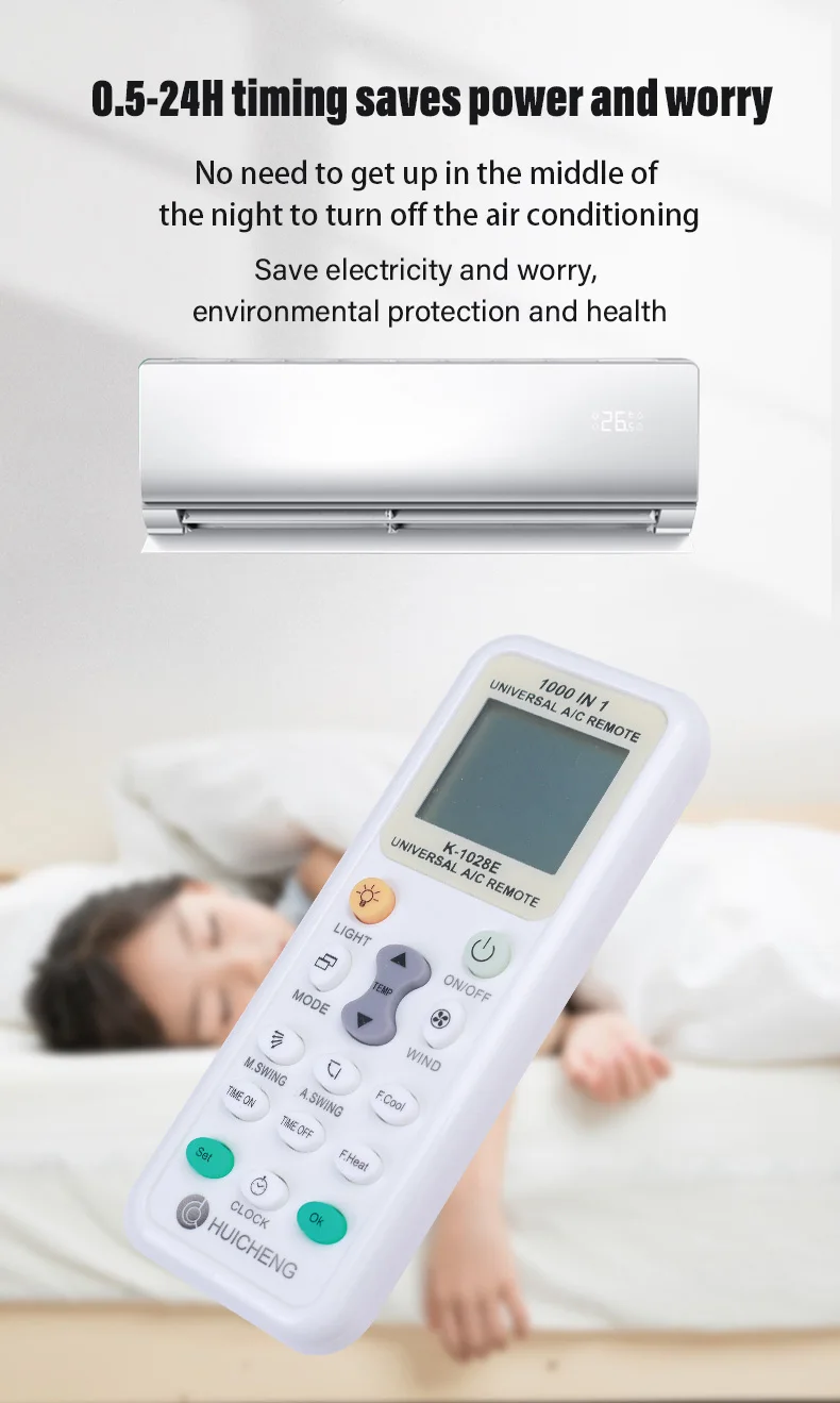Universal Multi-functional Air Conditioner, HUICHENG, K-1028E - detail 16