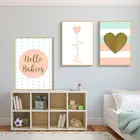 Canvas Print There Is Always Hope Girl And Red Heart Balloon Graffiti Wall Art Mural Artwork