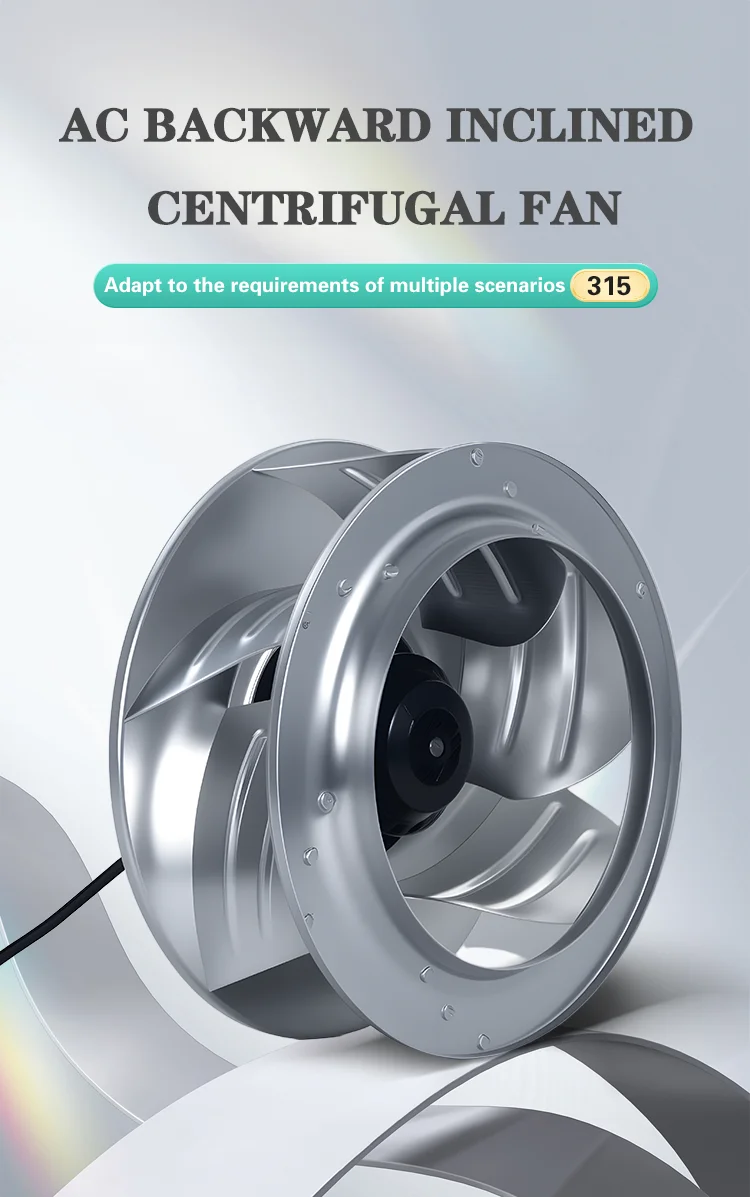 Centrifugal Fan, 315mm, 110w, 1380rpm, 230V - detail 2