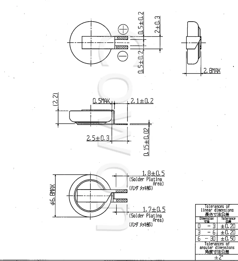 product ms621fe fl11e ms621fe fl11e 3v ms lithium rechargeable button coin battery ms621 battery-12