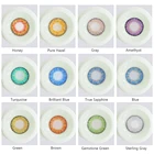 Most Popular Fashion Color Contact Lenses Small Diameter Daily Power Cosmetic Wholesale Cheap Price