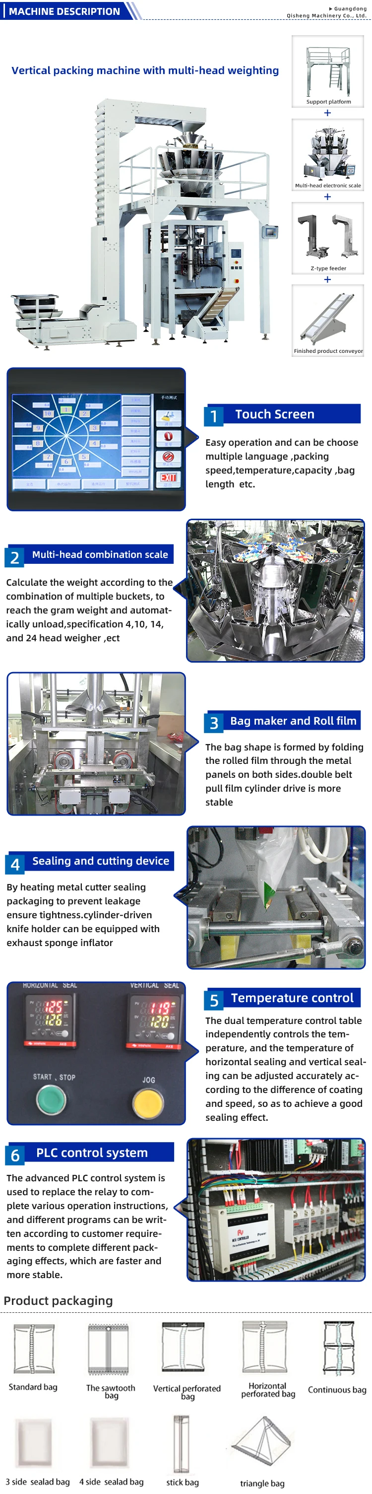 Oatmeal Rolled Oat Flakes Multihead Weight Fill Packaging Machine Muesli Breakfast Wheat Grain Cereal Packing Machine