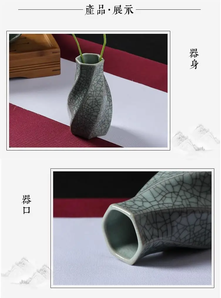 product wholesale celadon creative ornaments exquisite fashionable small flower utensils ceramic pot for home decoration640-7
