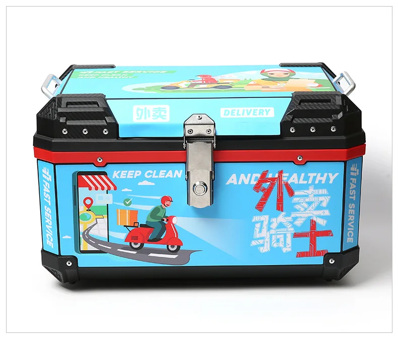 Motorcycle tail box, motorcycle top case trunk tail box can store helmet/bronze/68L