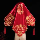 Wedding The Red Wedding Veil Chinese Modesty XiuHe Satin Embroidered Embroidery Xi Restoring Ancient Ways