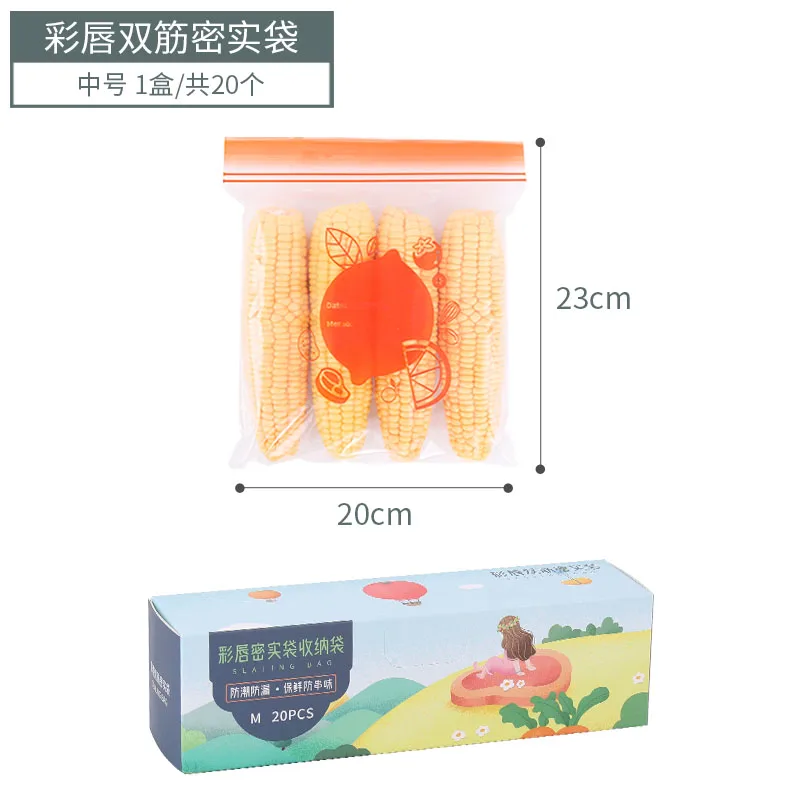 Wholesale Transparent Small Size Ziplolck Organizer Plastic Storage Bags