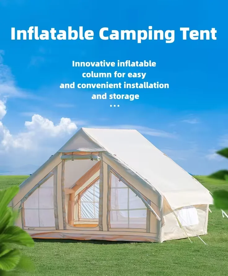 All-Season Outdoor Inflatable Tent Oxford Fabric Rainproof Universal Camping Tent factory