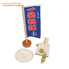 Wasabi 1KG Wasabi Root Wasabi Powder