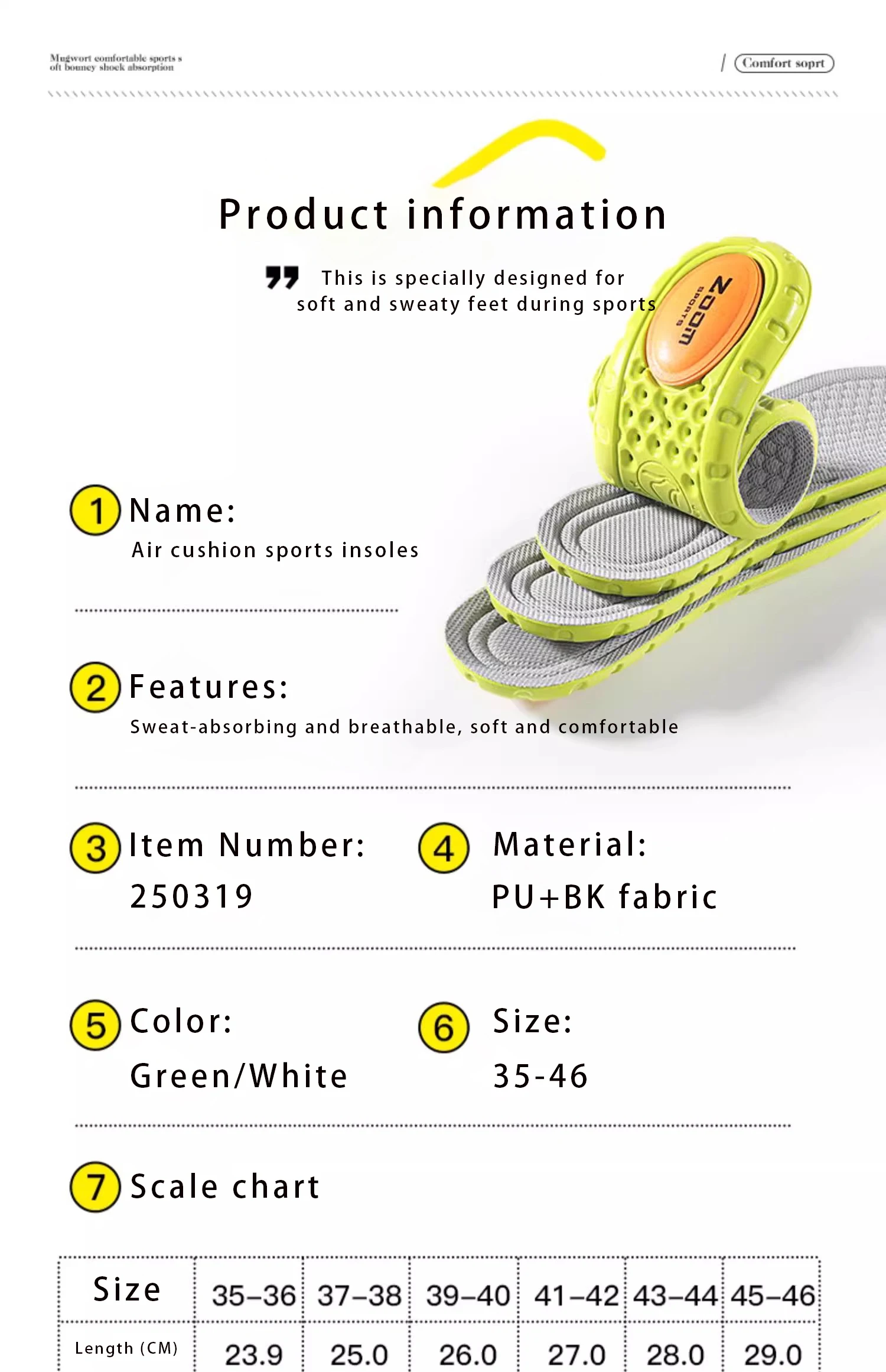Mugwort Deodorizing Sports Insoles PU Air Cushion Shoe Pads Mugwort Deodorizing Sports Insoles PU Air Cushion Shoe Pads