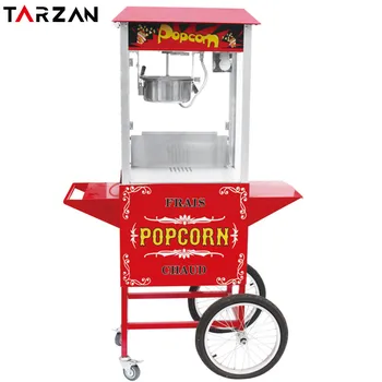 Easy Move CE approved 8oz organic glass Commercial electric factory popcorn machine industrial with cart guangzhou